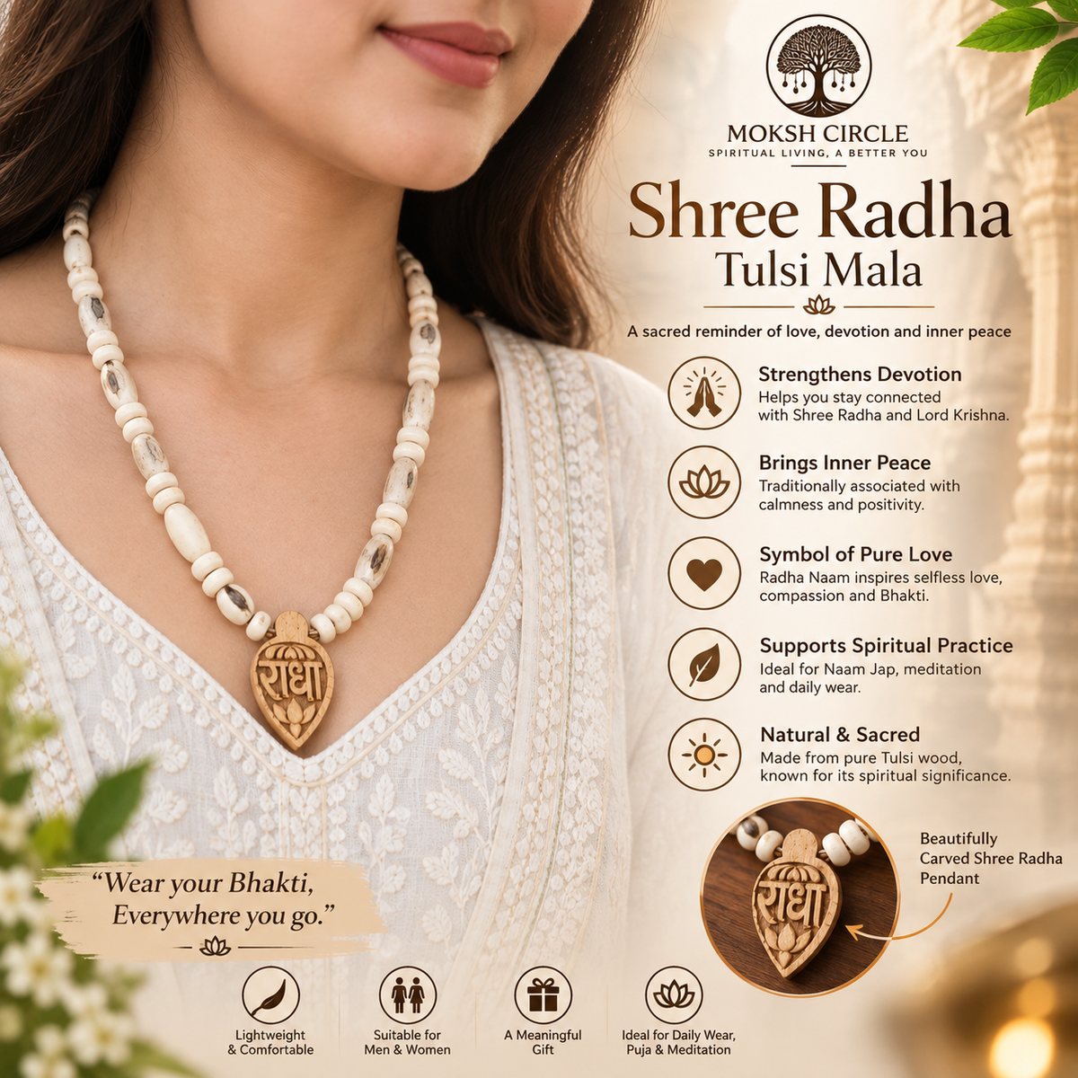Shree Radha Tulsi Mala with Radha Naam Carved Pendant