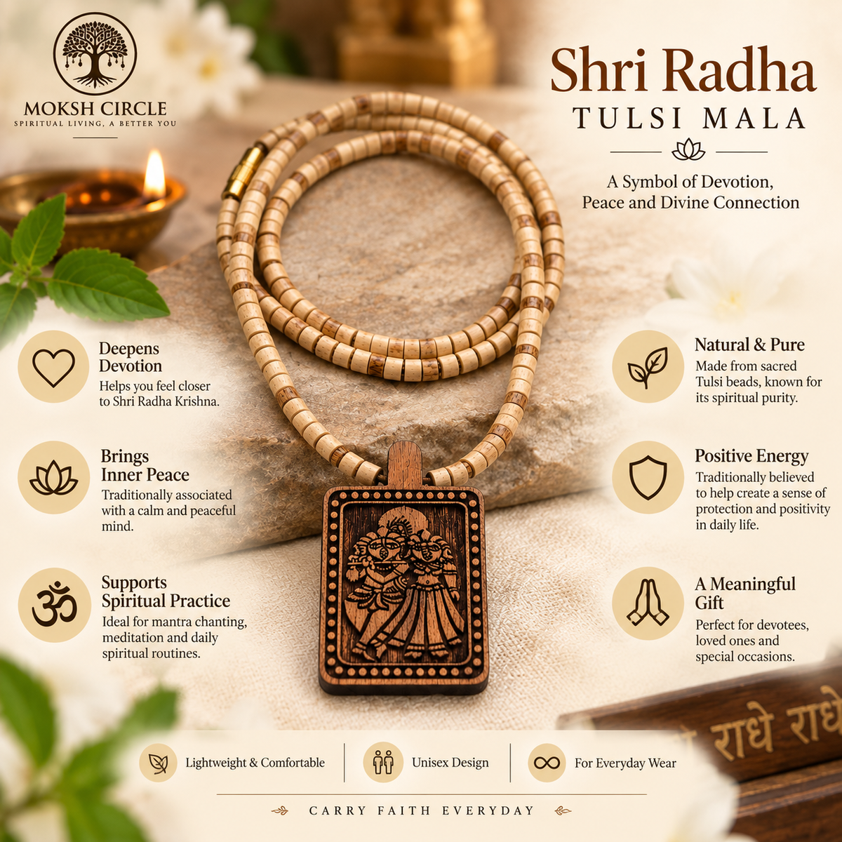Shree Radha Krishna Tulsi Mala with Carved Pendant