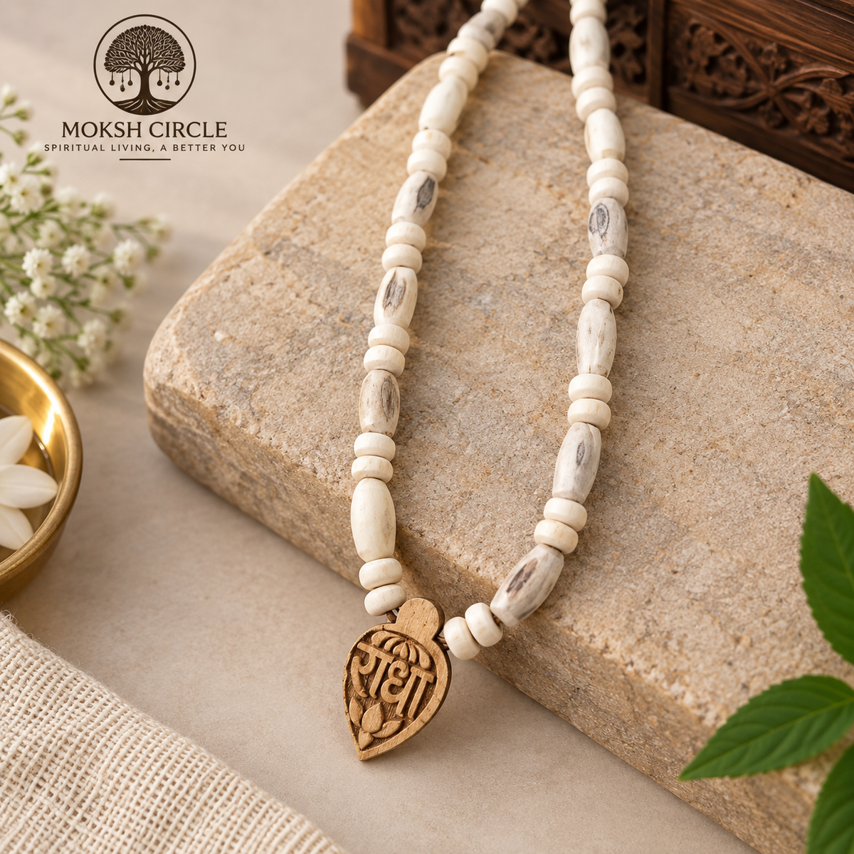 Shree Radha Tulsi Mala with Radha Naam Carved Pendant