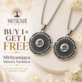 Mahamrityunjaya Mantra Pendant – Silver Edition